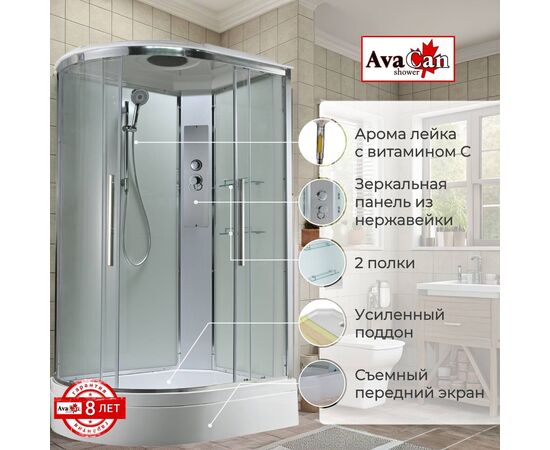 Душевая кабина AvaCan EM3912RT стандартная прозрачная_, изображение 2