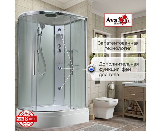 Душевая кабина AvaCan EM3912RT стандартная прозрачная_, изображение 7