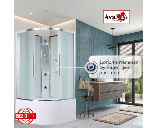 Душевая кабина AvaCan EM5010N без крыши_, изображение 6