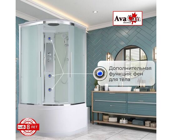 Душевая кабина AvaCan EM5080 стандартная_, изображение 7
