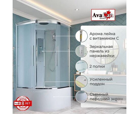 Душевая кабина AvaCan EM5090 стандартная_, изображение 2