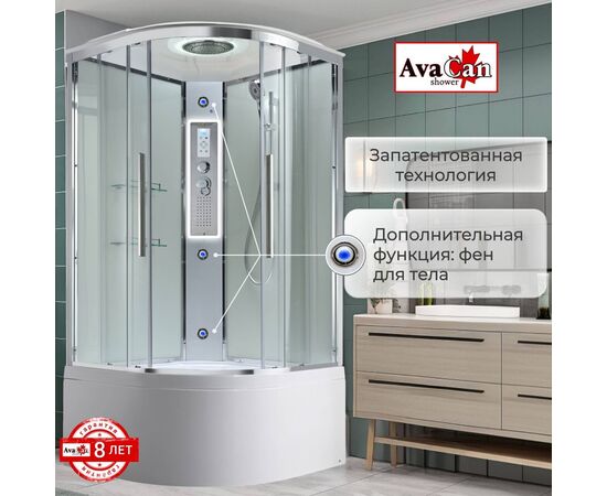 Душевая кабина AvaCan EM5090LEDT прозрачная_, изображение 7