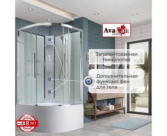 Душевая кабина AvaCan EM5090NT без крыши прозрачная_, изображение 6
