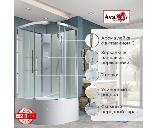 Душевая кабина AvaCan EM5090NT без крыши прозрачная_, изображение 2