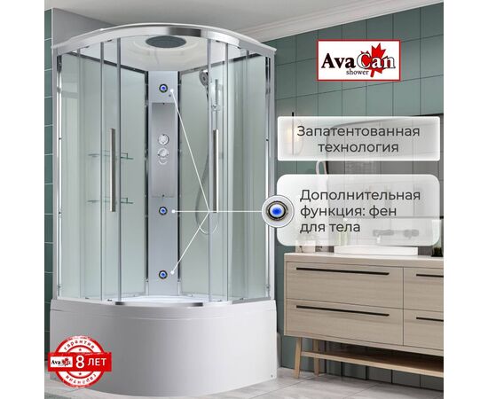 Душевая кабина AvaCan EM5090T стандартная прозрачная_, изображение 13
