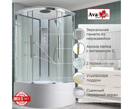 Душевая кабина AvaCan EM5090T стандартная прозрачная_, изображение 2