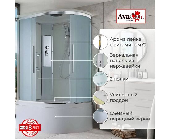 Душевая кабина AvaCan EM5811L стандартная_, изображение 2