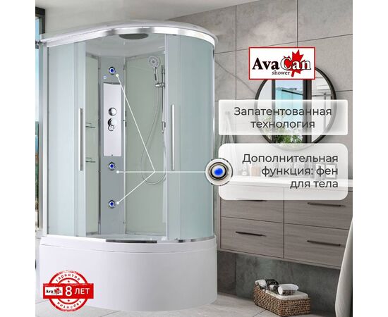 Душевая кабина AvaCan EM5811L стандартная_, изображение 7