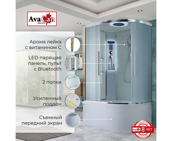 Душевая кабина AvaCan EM5811LLED_, изображение 2