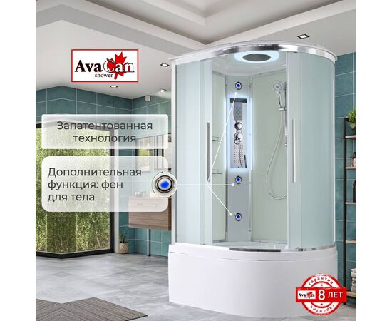 Душевая кабина AvaCan EM5811LLED_, изображение 7