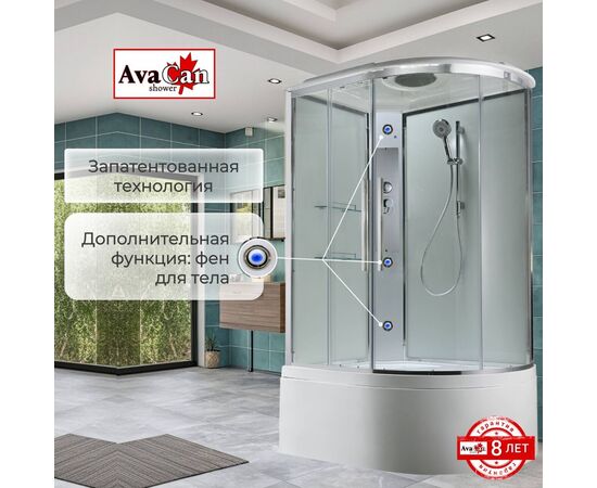Душевая кабина AvaCan EM5811LT стандартная прозрачная_, изображение 7