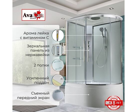 Душевая кабина AvaCan EM5811LT стандартная прозрачная_, изображение 2