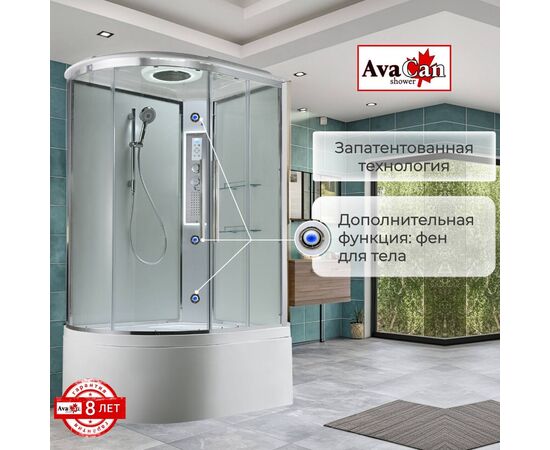Душевая кабина AvaCan EM5811RLEDT прозрачная_, изображение 7