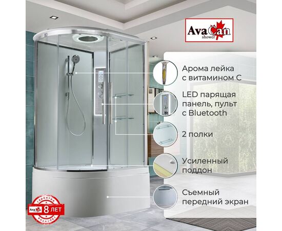Душевая кабина AvaCan EM5811RLEDT прозрачная_, изображение 2