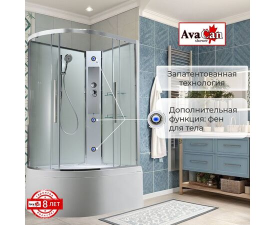 Душевая кабина AvaCan EM5811RNT без крыши прозрачная_, изображение 6