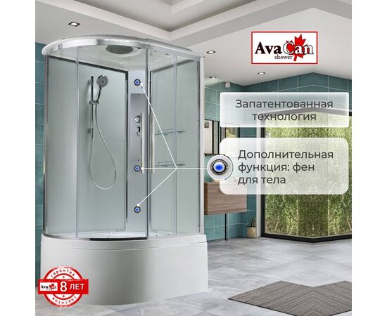 Душевая кабина AvaCan EM5811RT стандартная прозрачная_, изображение 14