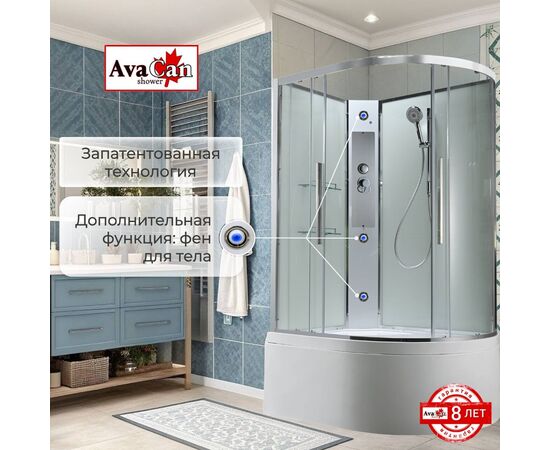 Душевая кабина AvaCan EM5811LNT без крыши прозрачная_, изображение 6