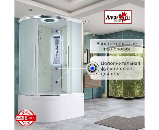 Душевая кабина AvaCan EM5812RLED_, изображение 18
