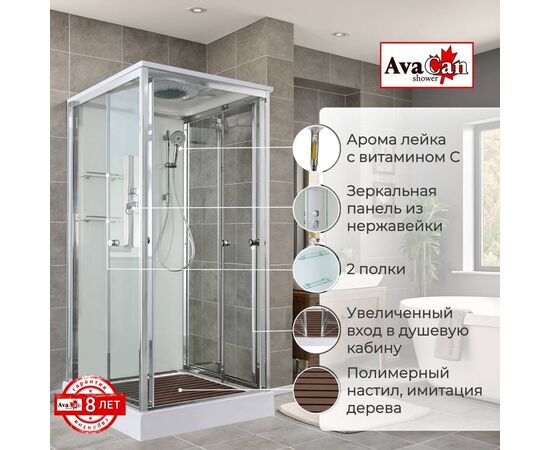 Душевая кабина AvaCan V2010 стандартная_, изображение 2