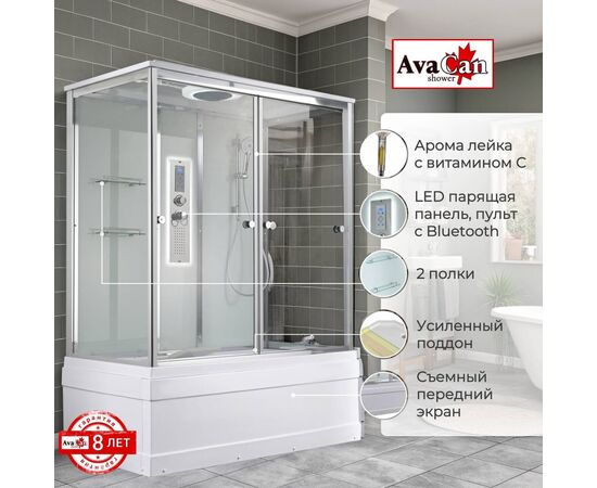 Душевая кабина AvaCan V5016LED_, изображение 2