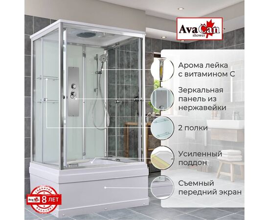 Душевая кабина AvaCan V5012 стандартная_, изображение 2