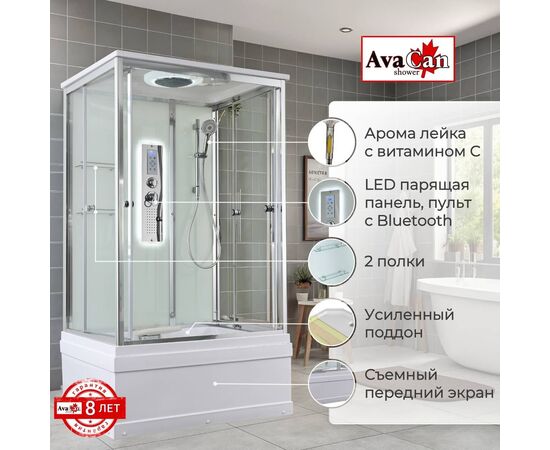 Душевая кабина AvaCan V5012LED_, изображение 2