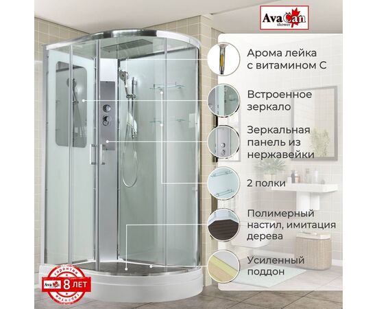 Душевая кабина AvaCan A2812L стандартная_, изображение 2