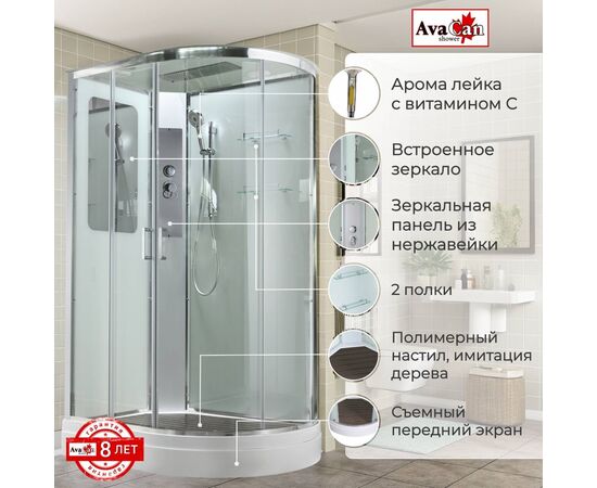 Душевая кабина AvaCan A2912L стандартная_, изображение 3