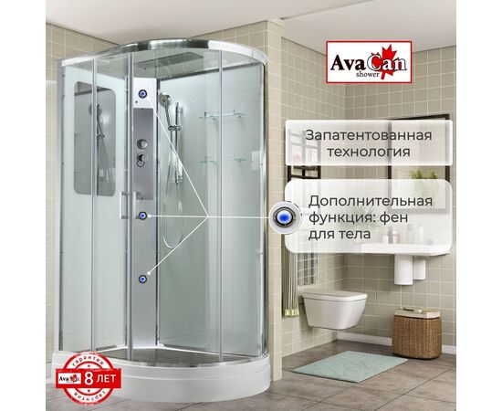 Душевая кабина AvaCan A2912L стандартная_, изображение 14