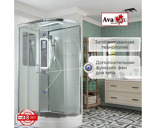 Душевая кабина AvaCan A2912LLED_, изображение 10
