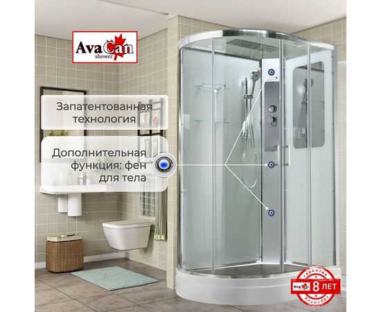 Душевая кабина AvaCan A2912R стандартная_, изображение 12