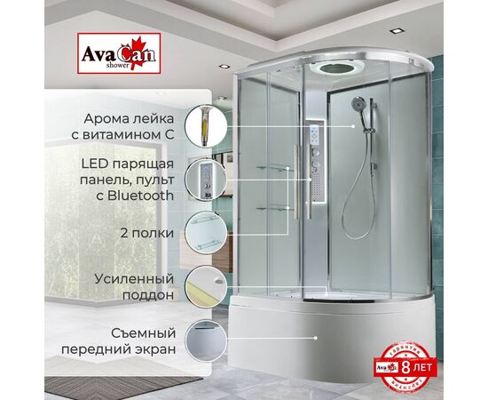 Душевая кабина AvaCan EM5912LLEDT прозрачная_, изображение 2