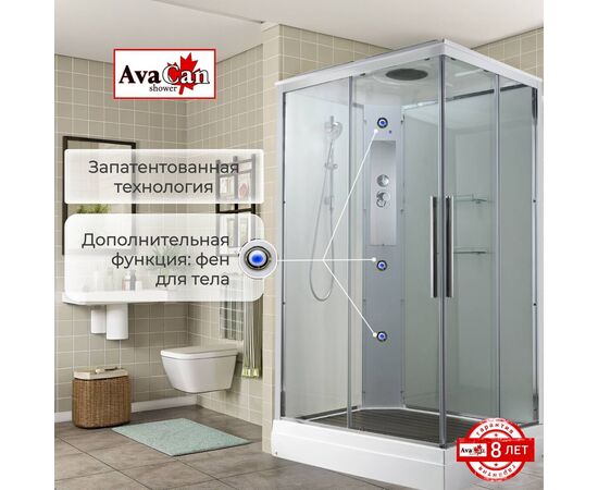 Душевая кабина AvaCan K2011 стандартная_, изображение 15