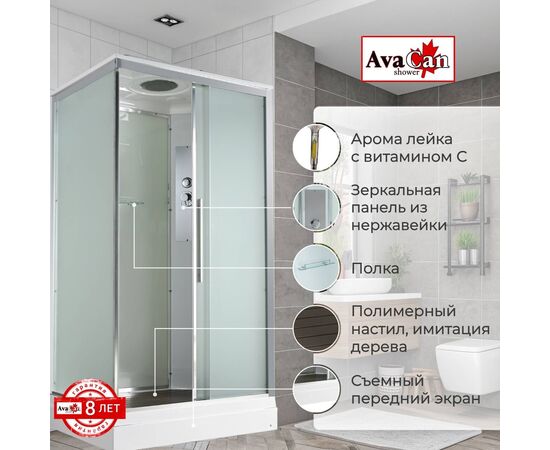 Душевая кабина AvaCan KD2911 стандартная_, изображение 3
