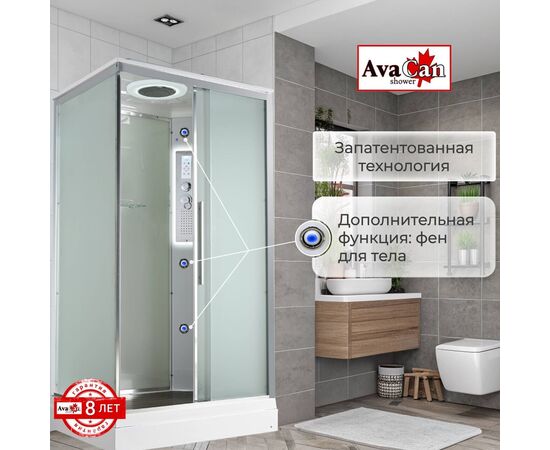 Душевая кабина AvaCan KD2911LED_, изображение 15