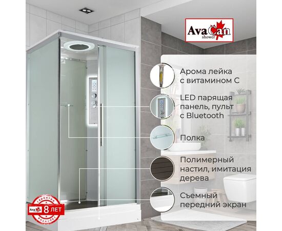 Душевая кабина AvaCan KD2912LED_, изображение 2