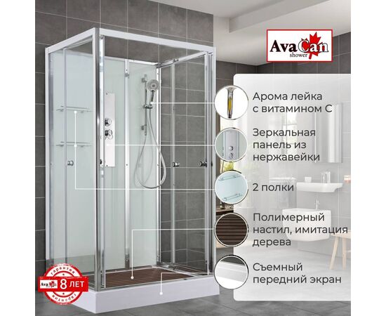 Душевая кабина AvaCan V2810N без крыши_, изображение 2