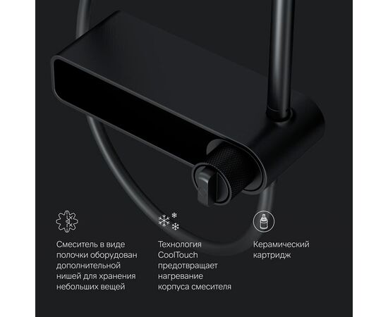 Душевая система Am.Pm X-Joy F0785A722_, изображение 10