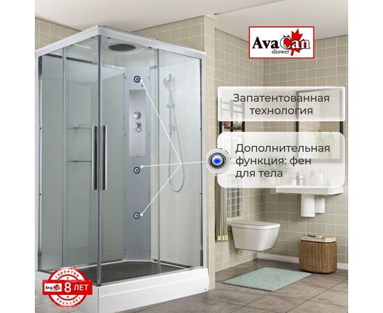 Душевая кабина AvaCan K2010 стандартная_, изображение 6