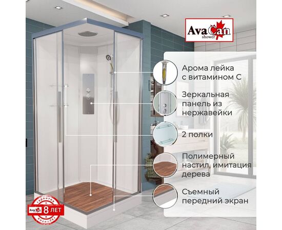 Душевая кабина AvaCan K2010 стандартная_, изображение 2