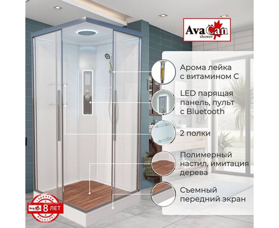 Душевая кабина AvaCan K2010LED_, изображение 2