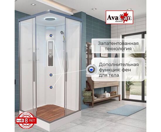 Душевая кабина AvaCan K2010LED_, изображение 15