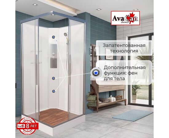 Душевая кабина AvaCan K2010N без крыши_, изображение 13