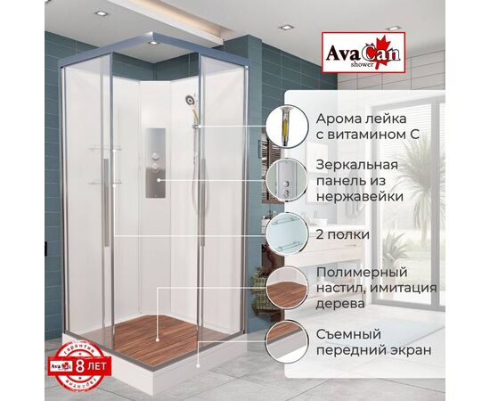 Душевая кабина AvaCan K2080N без крыши_, изображение 2