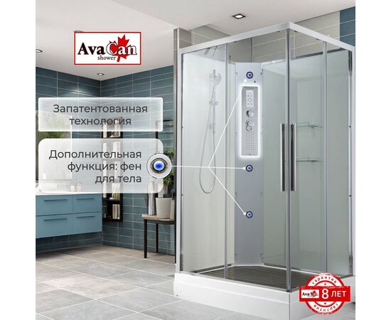 Душевая кабина AvaCan K2080N без крыши_, изображение 14