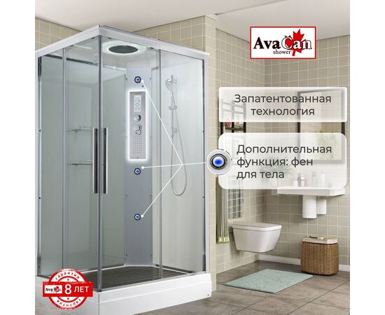 Душевая кабина AvaCan K2810LED_, изображение 17