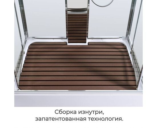 Душевая кабина AvaCan Z1912LED_, изображение 5