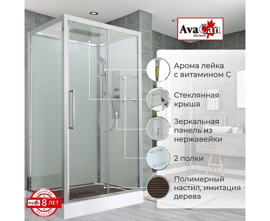 Душевая кабина AvaCan Z2911_, изображение 2
