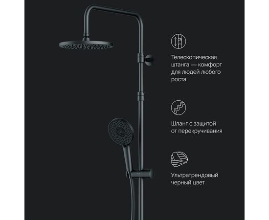 Душевая система Am.Pm X-Joy F0785A422_, изображение 11