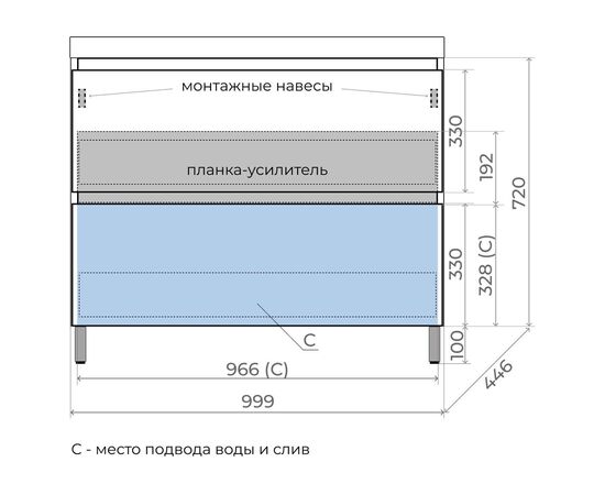 Тумба напольная Style Line Манхэттен 100 под раковину ASTI 100 2 ящика белый матовый_, изображение 4